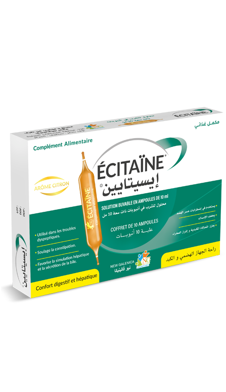 ÉCITAINE